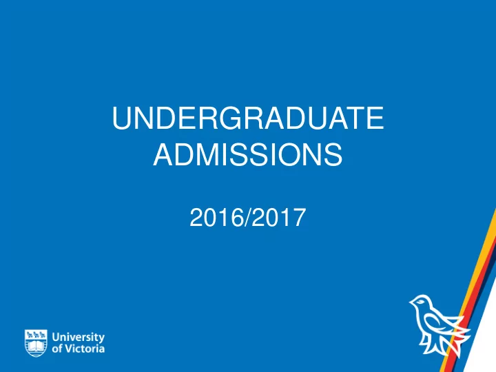 undergraduate admissions
