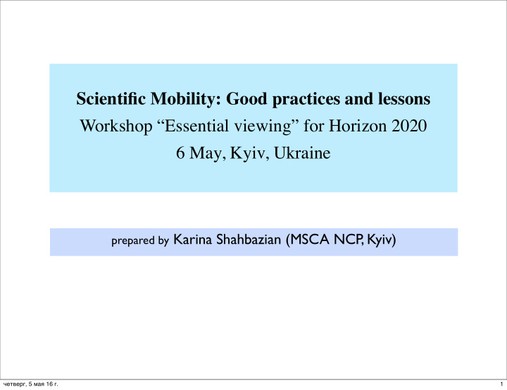 scientific mobility good practices and lessons workshop
