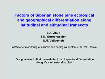 Factors of Siberian stone pine ecological  and geographical differentiation along  latitudinal and