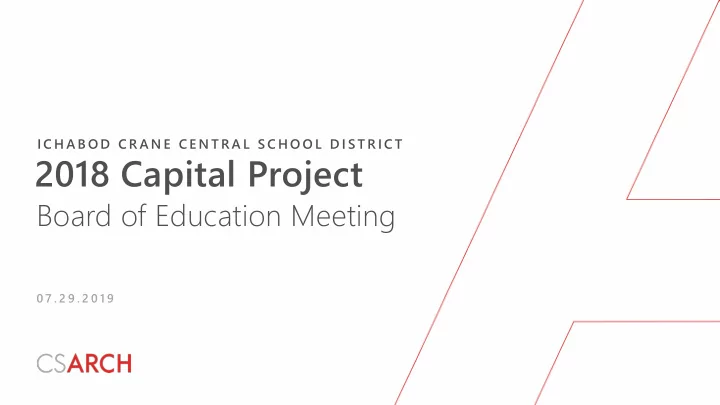 2018 capital project