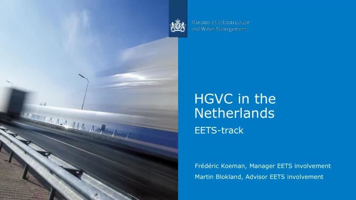hgvc in the