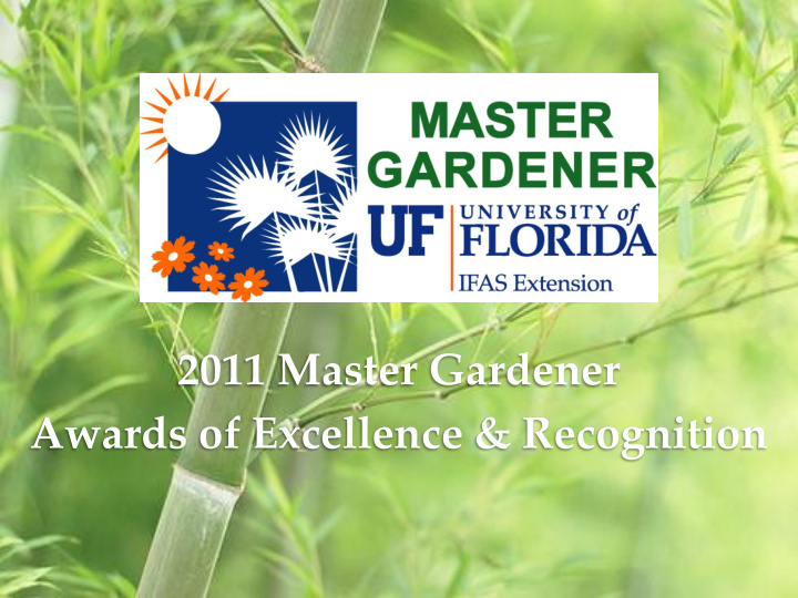 2011 master gardener