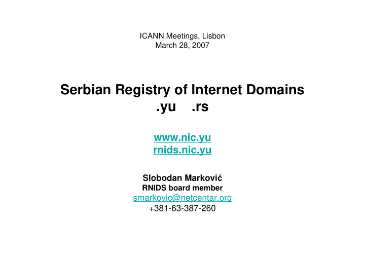 serbian registry of internet domains yu rs