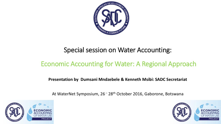 special session on water accounting economic accounting