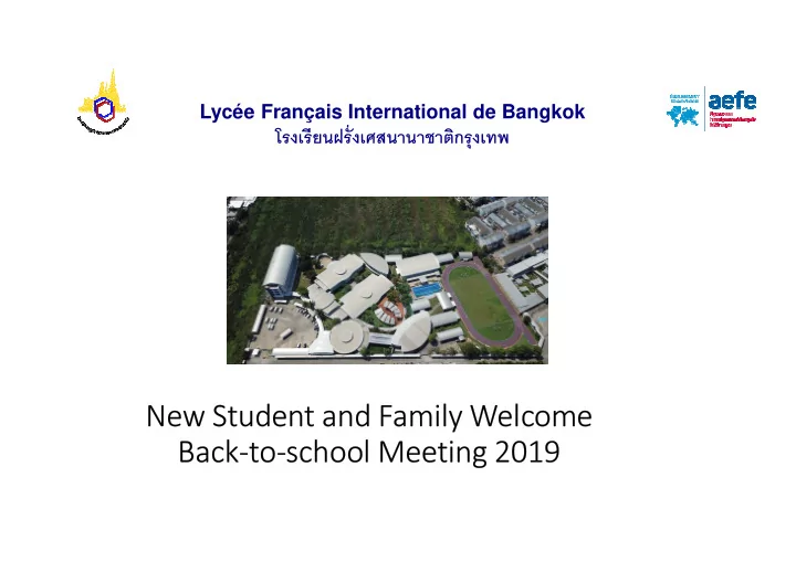 new student and family welcome back to school meeting