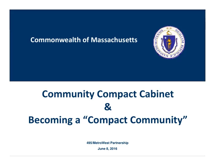 community compact cabinet becoming a compact community