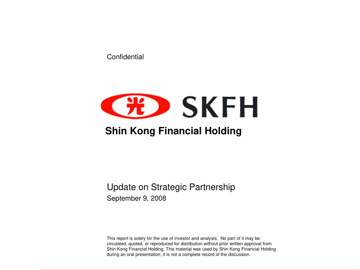 shin kong financial holding