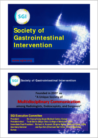 society of gastrointestinal intervention
