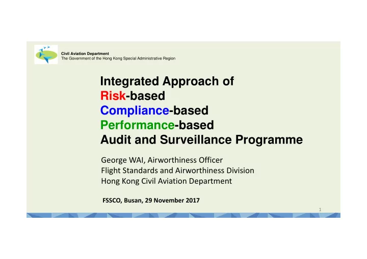 integrated approach of risk based compliance based