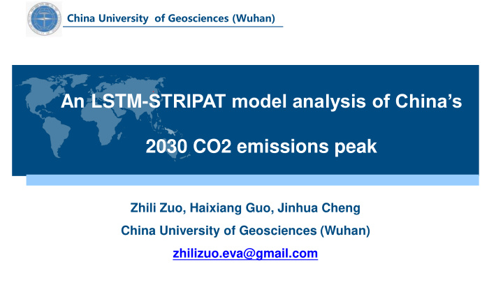 an lstm stripat model analysis of china s