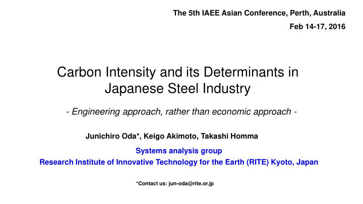 japanese steel industry