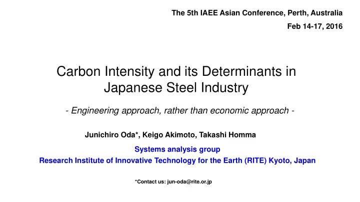 japanese steel industry