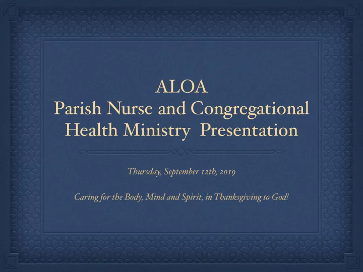aloa parish nurse and congregational health ministry