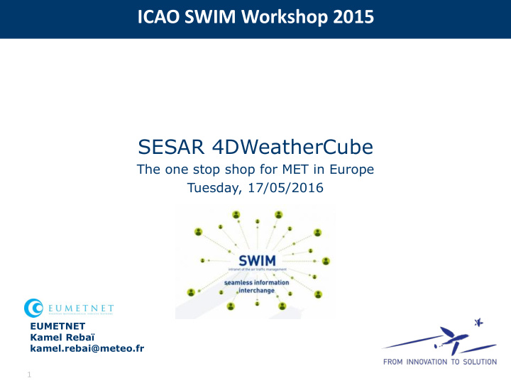 icao swim workshop 2015