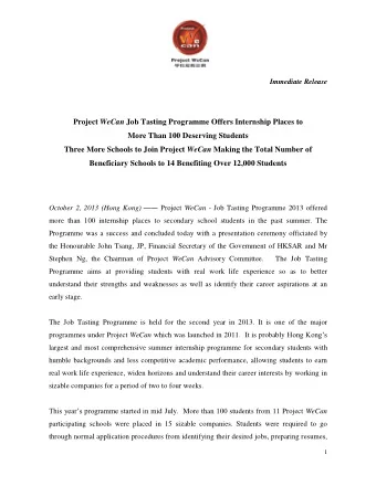October 2, 2013 (Hong Kong)  Project WeCan - Job Tasting Programme 2013 offered  more than