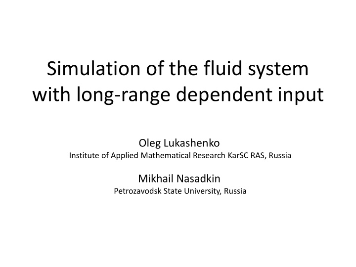 simulation of the fluid system