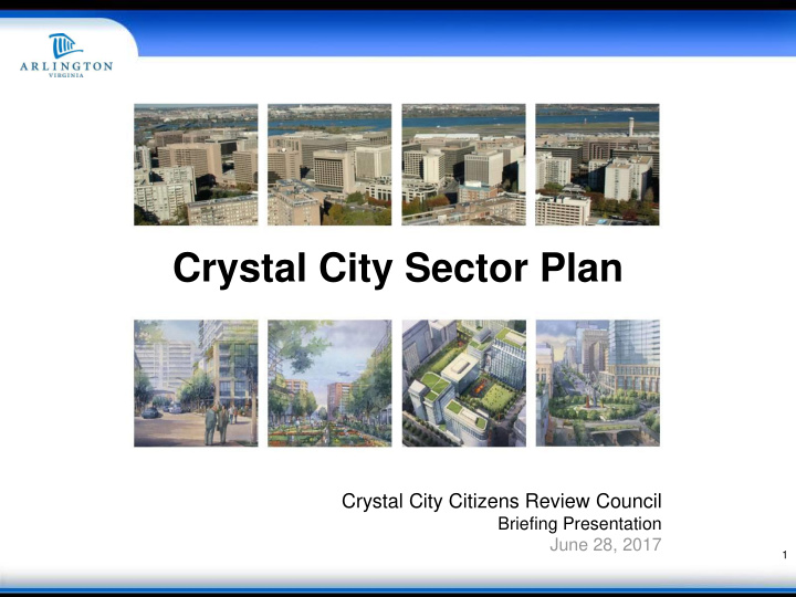 crystal city sector plan