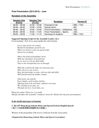 Prize Presentation | 2014/06/10  Prize Presentation (2013-2014)  June  Rundown of the Assembly