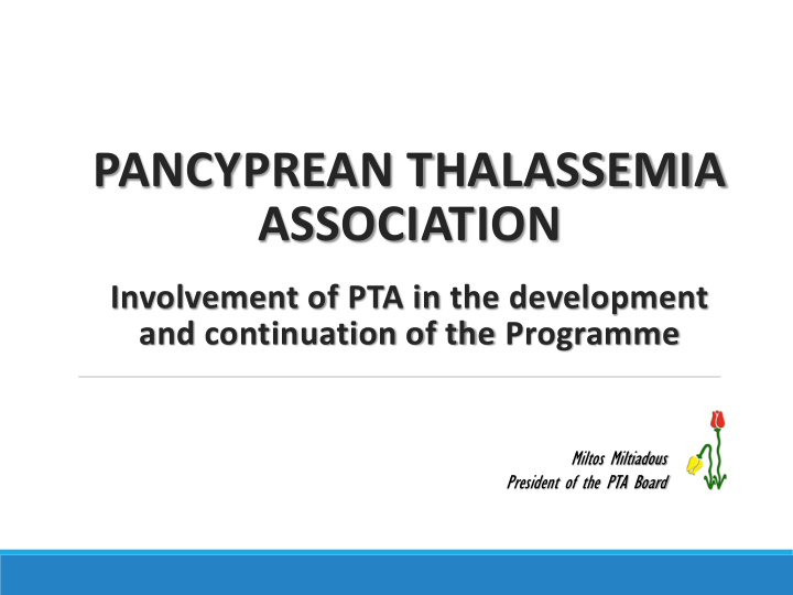 pancyprean thalassemia