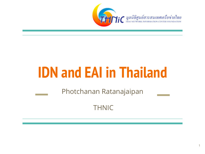 idn and eai in thailand