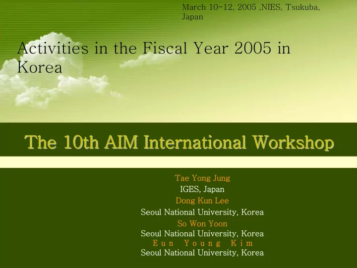 the 10 10th aim international workshop th aim