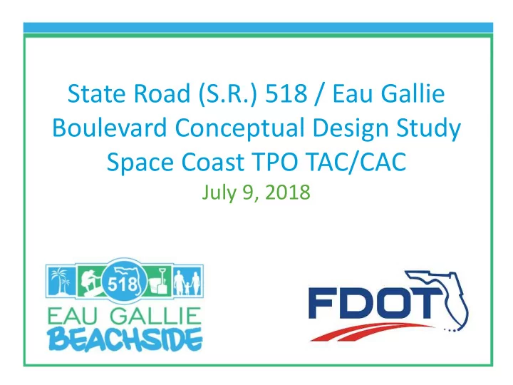 boulevard conceptual design study