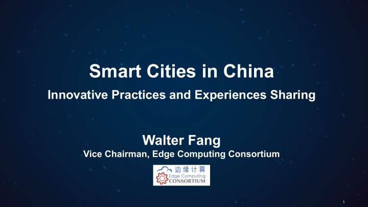 smart cities in china