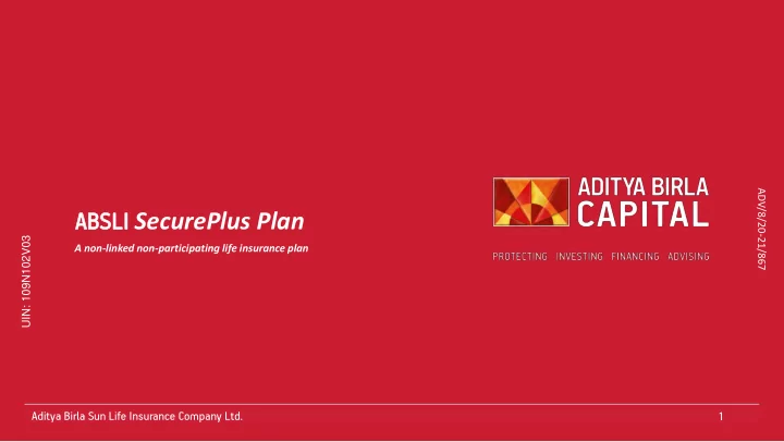 absli sli secureplus plan