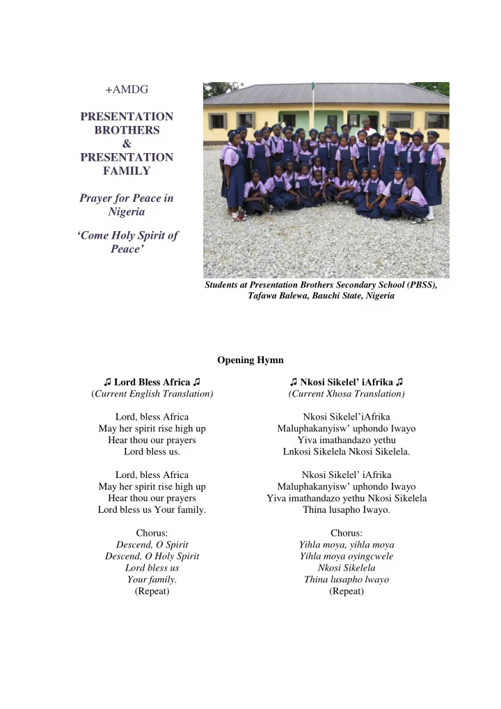 amdg presentation brothers presentation family prayer for