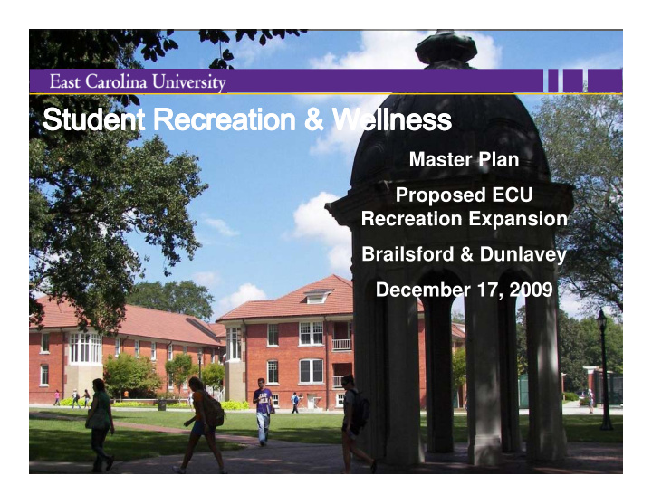 master plan master plan proposed ecu recreation expansion