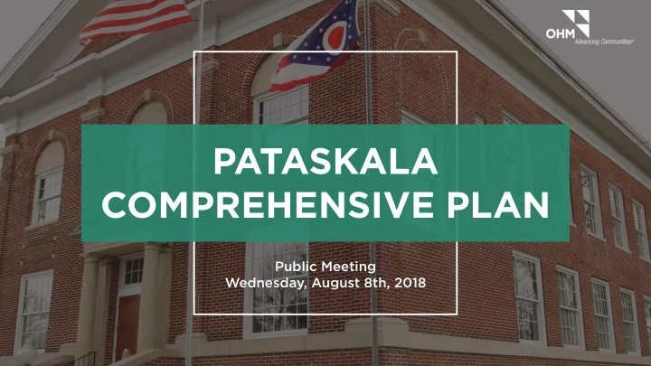 pataskala comprehensive plan