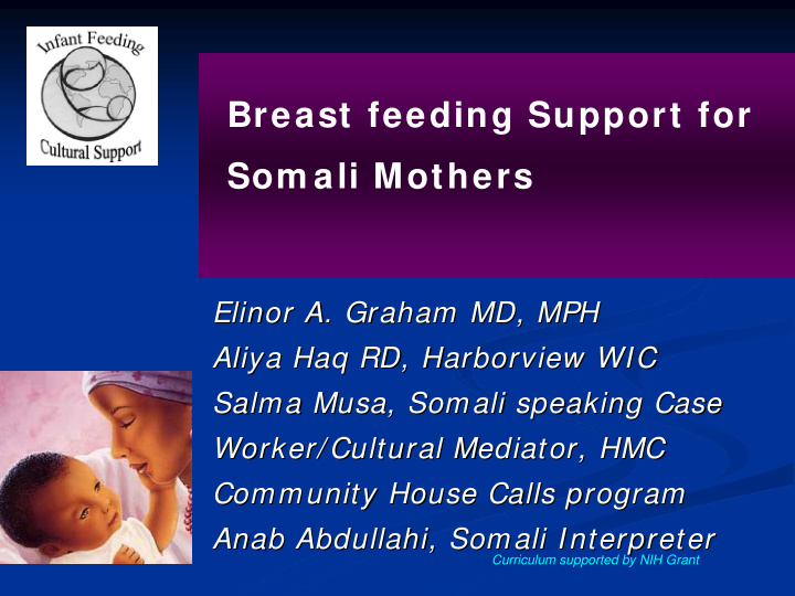 breast feeding support for som ali mothers