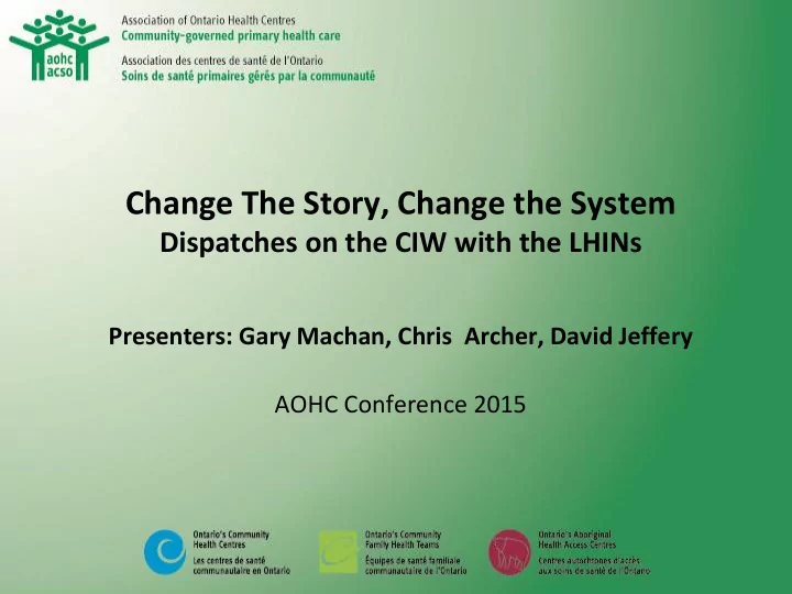 presenters gary machan chris archer david jeffery aohc