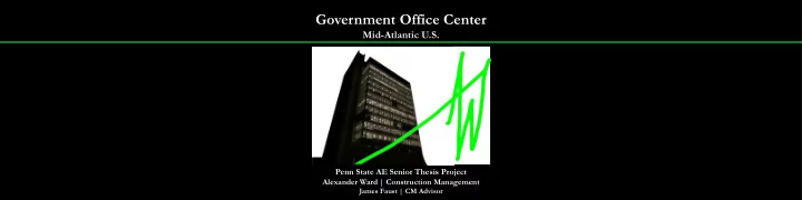 government office center