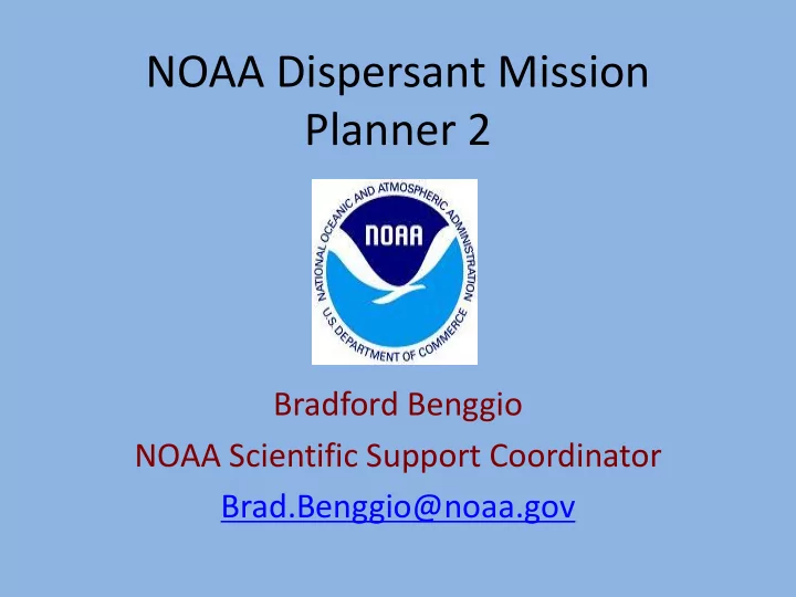 noaa dispersant mission