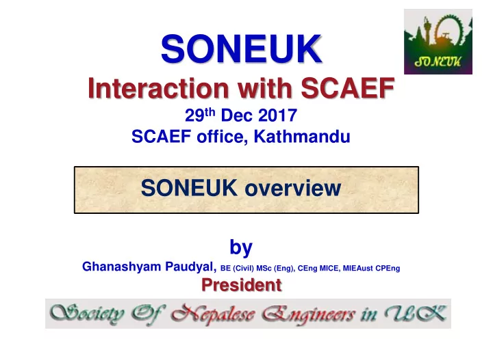 soneuk