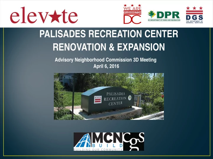 palisades recreation center renovation expansion