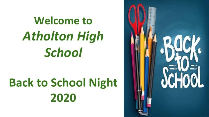 atholton high school