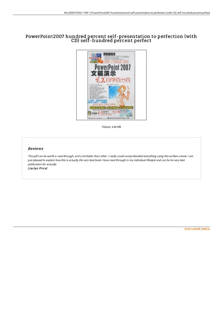 powerpoint2007 hundred percent self presentation to
