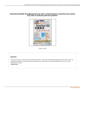 PowerPoint2007 hundred percent self-presentation to perfection (with  PowerPoint2007 hundred