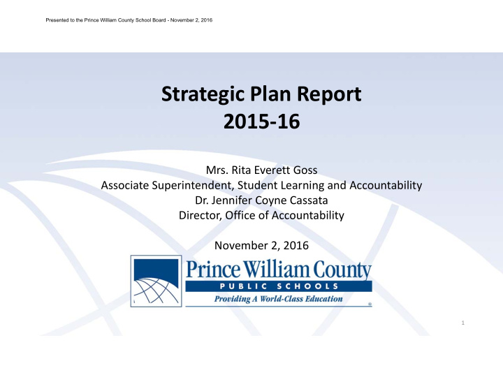 strategic plan report 2015 16