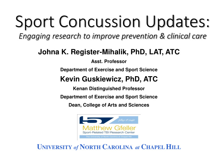 sport concussion updates