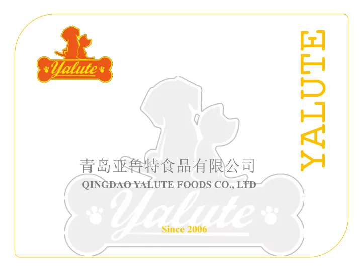 yalute