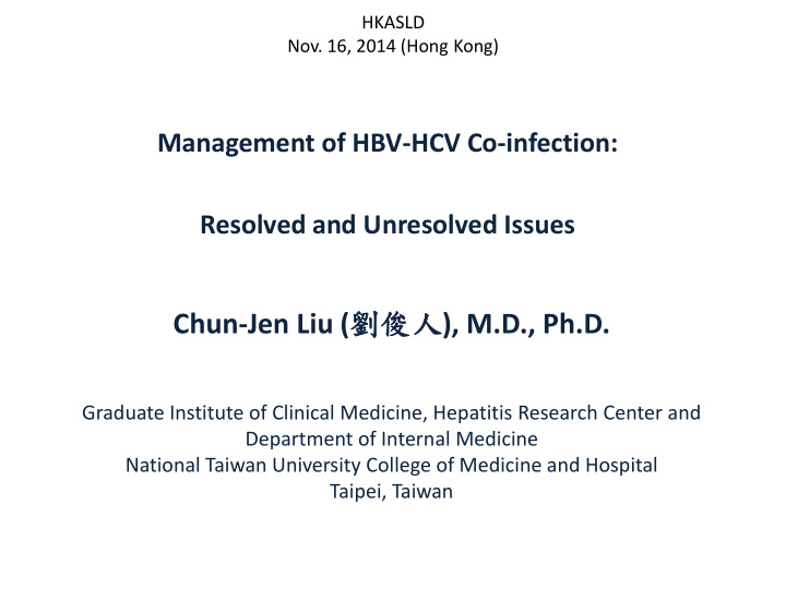 graduate institute of clinical medicine hepatitis