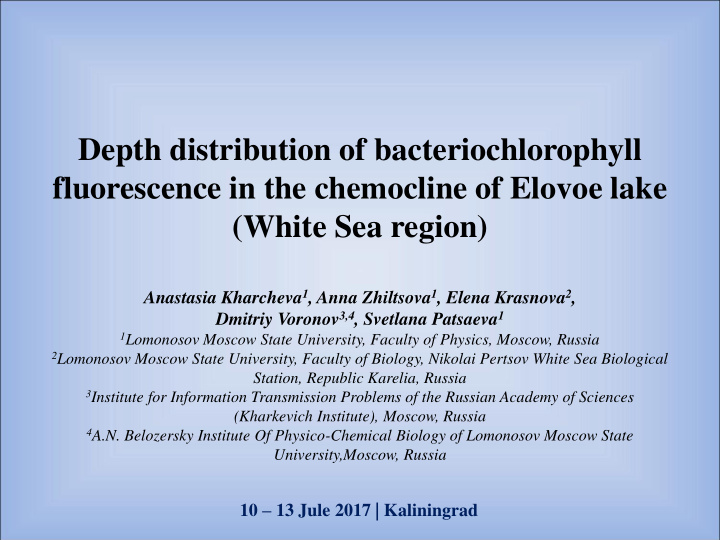 depth distribution of bacteriochlorophyll