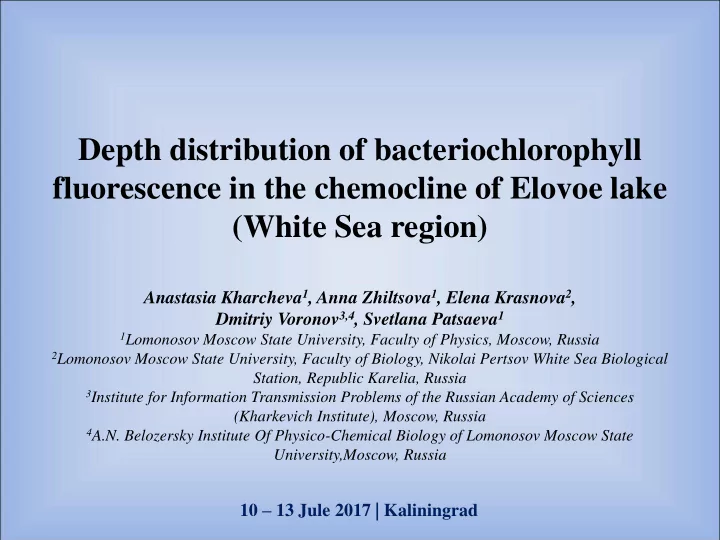 depth distribution of bacteriochlorophyll