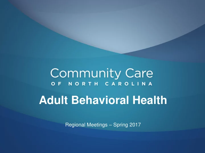 adult behavioral health
