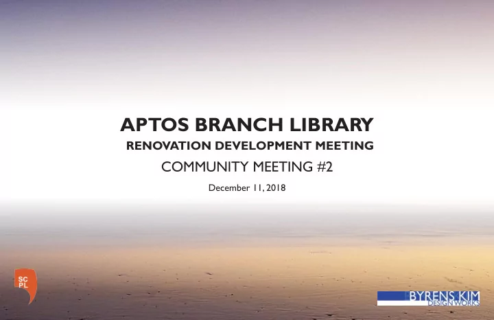 aptos branch library