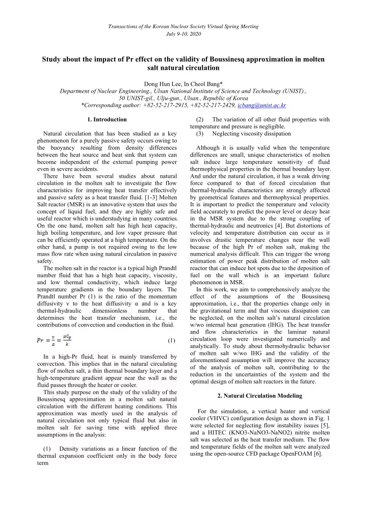 study about the impact of pr effect on the validity of