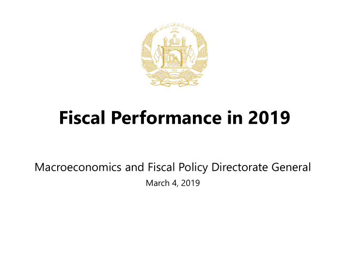 fiscal performance in 2019